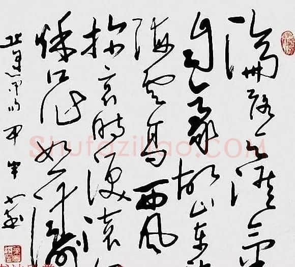 叶选宁将军左笔书法作品欣赏 | 书法作品精选