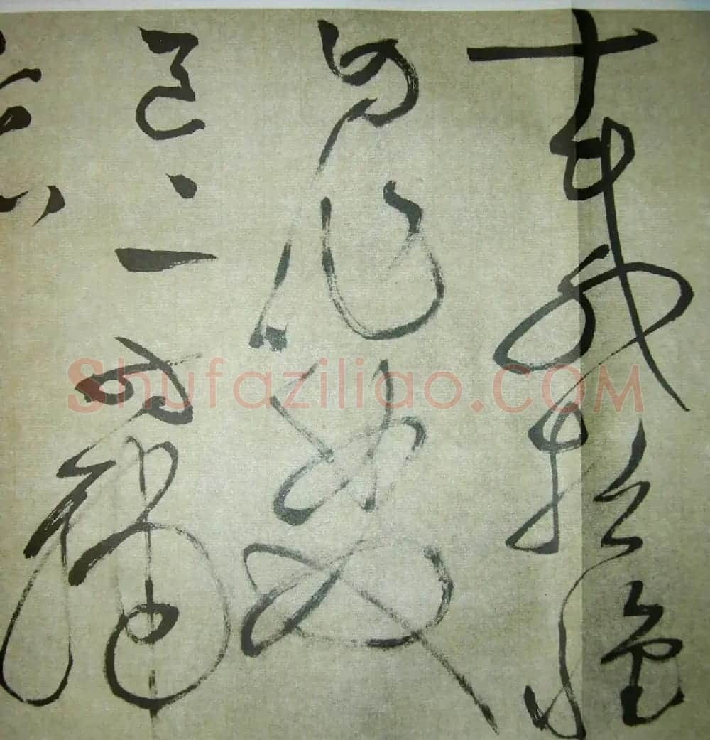 文徵明狂草书法《八月六日书事秋怀诗》 | 书法长卷