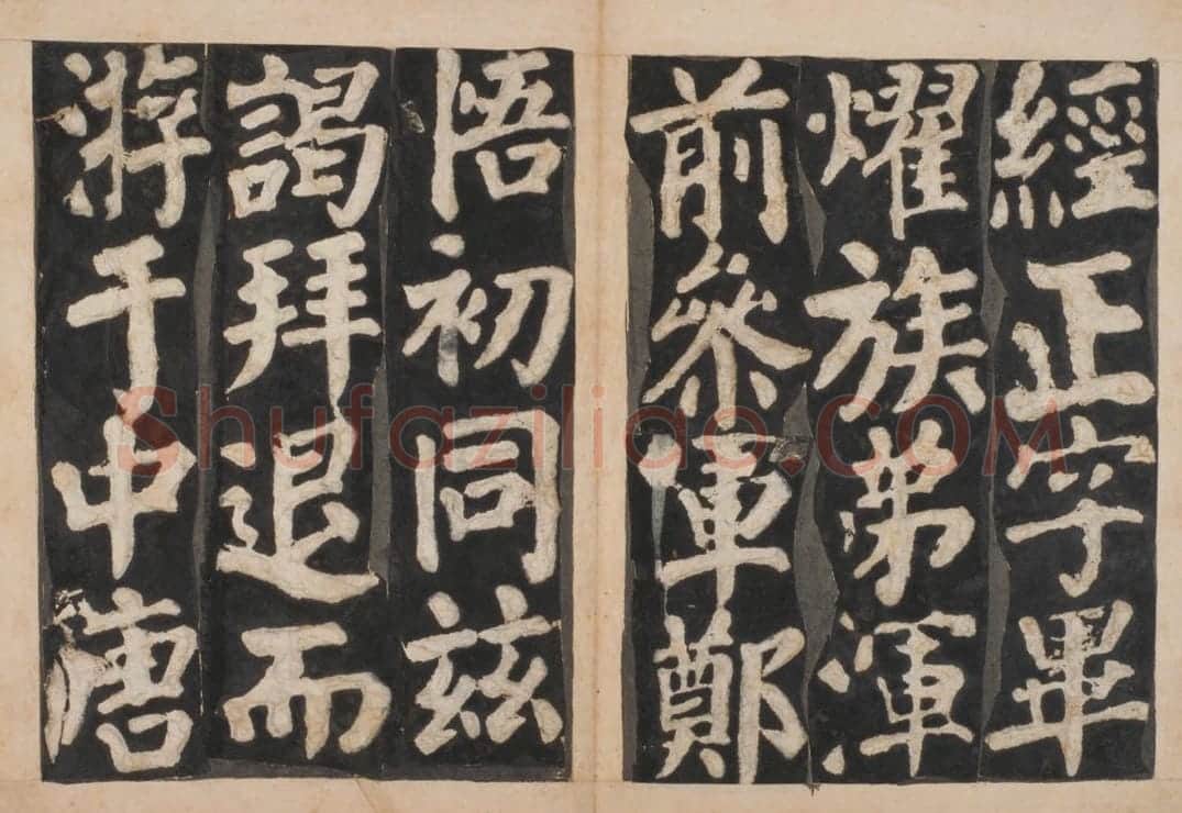 宋拓唐东方画赞碑 | 故宫铭刻类藏品