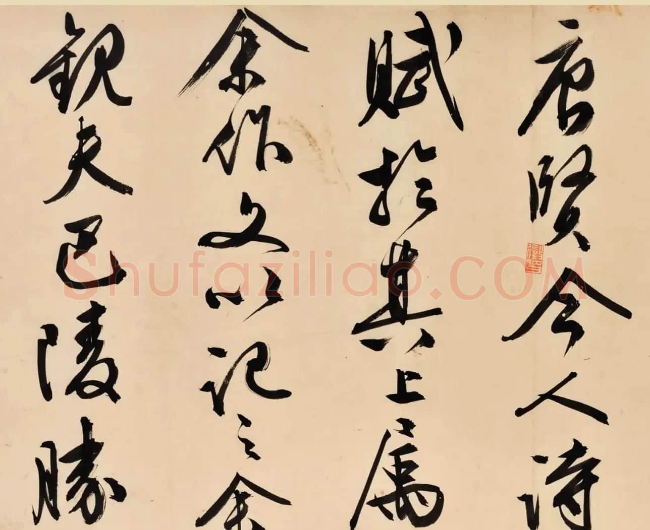 文徵明84岁行书手卷《岳阳楼记》 | 书法长卷