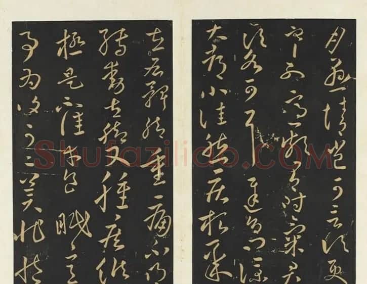 王献之法帖册《旧榻鹅群帖》卷一 | 书法名家作品欣赏