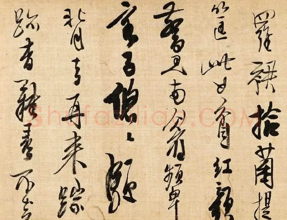 龚贤草书手卷欣赏《自作词十四首》 | 书法长卷