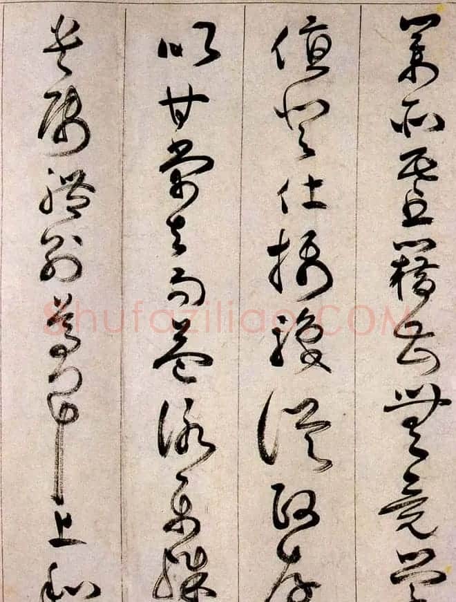 詹景凤传世草书作品《千字文》 | 名家书法作品赏析