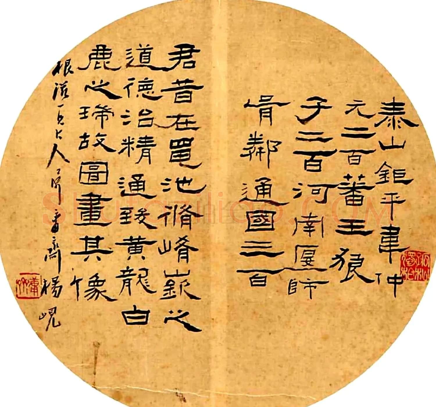 中国书法团扇作品展示欣赏 | 书法名家作品鉴赏