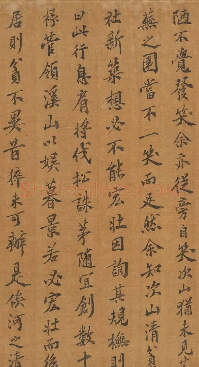 宋代王蔺书法题西塞渔舍图 | 书法名家作品欣赏