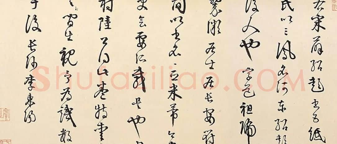 明代李东阳篆书题卷首4幅 | 书法名家作品欣赏