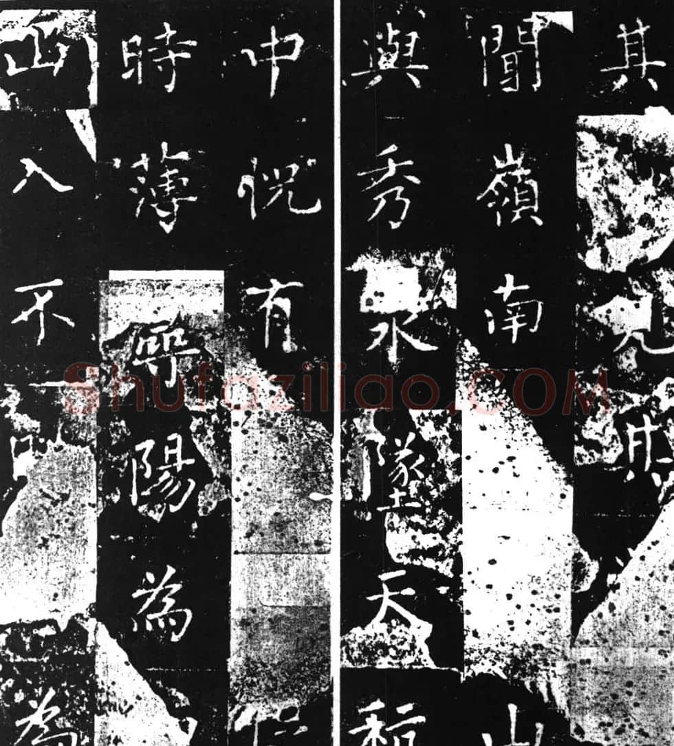 柳公权楷书刻本《复东林寺碑》 | 书法名家作品欣赏