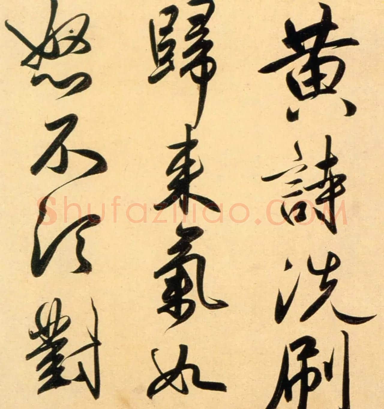赵孟頫行书长卷欣赏《二赞二诗卷》 | 书法长卷