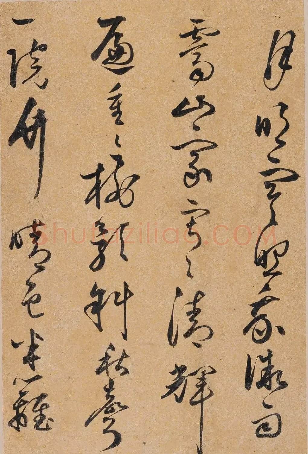 明代僧人释明纲行草自书诗册 | 软笔书法作品