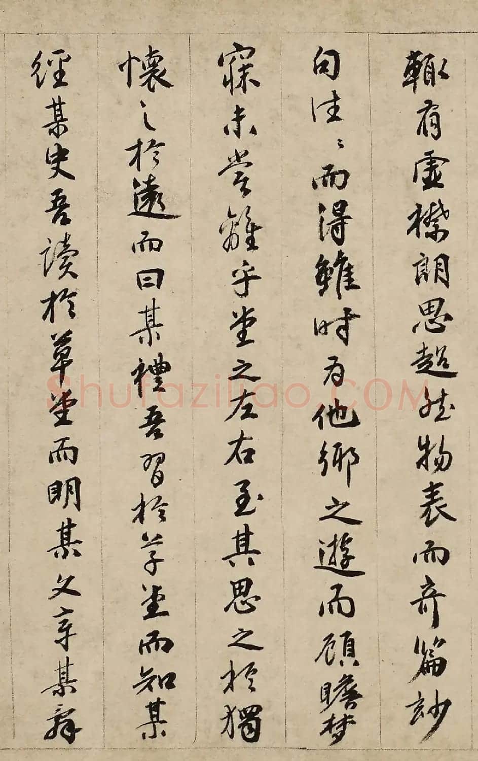 明代钱元抑行书《草堂记》 | 软笔书法作品
