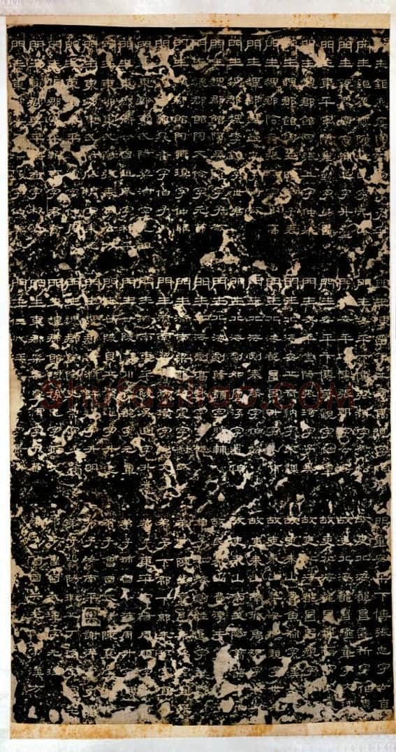 明拓东汉孔宙碑 | 故宫铭刻类藏品