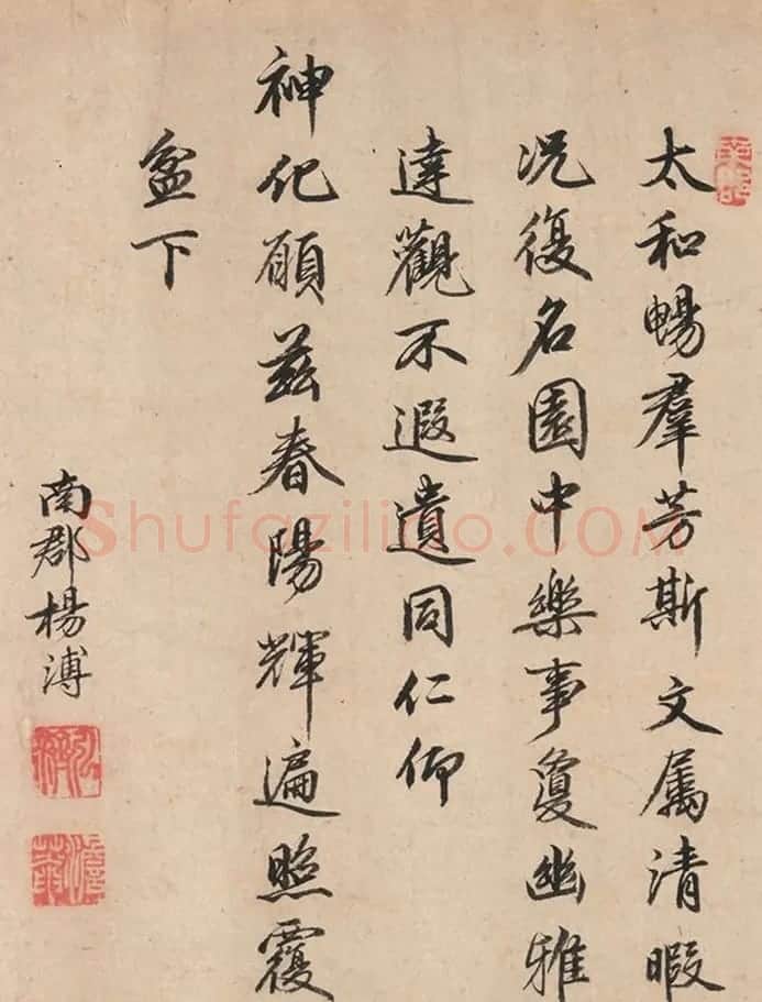 明代谢环杏园雅集图卷(传)附书法题跋 | 传世书法作品鉴赏