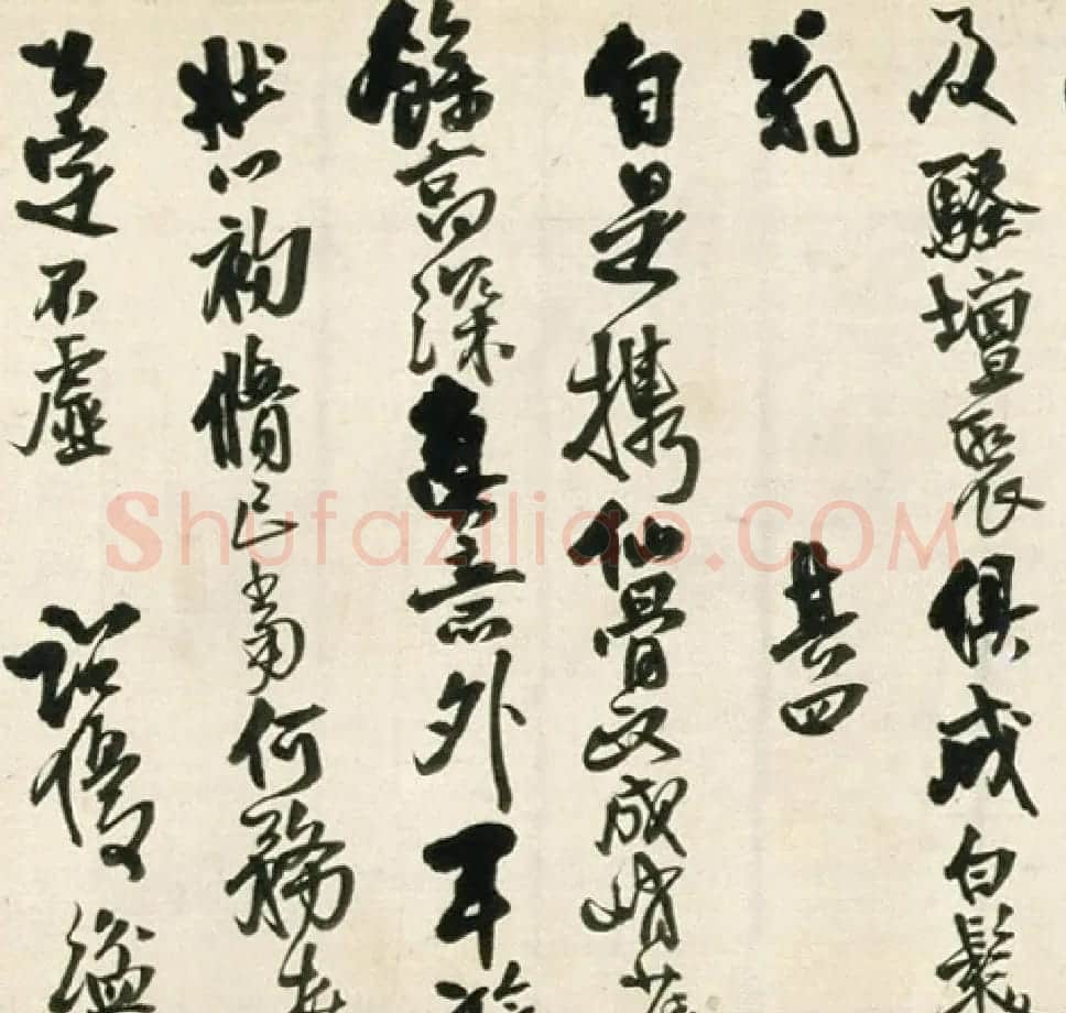 王铎行草书诗卷《君宣年家兄翁判南康赠以六首》 | 书法长卷
