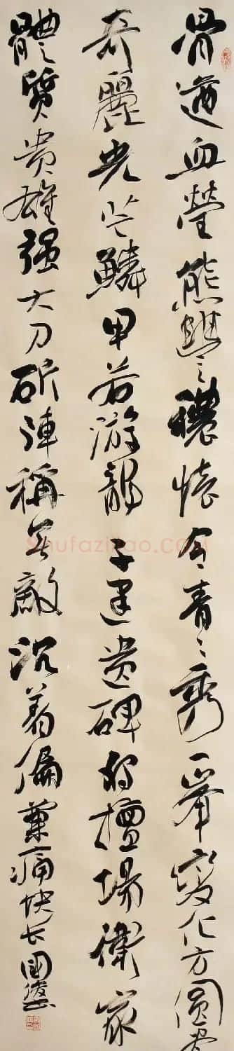 甘肃书法院院长马国俊书法作品欣赏 | 毛笔书法作品