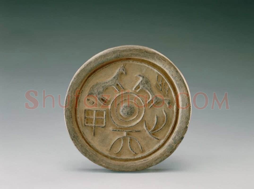 “甲天下”瓦当 | 故宫铭刻类藏品