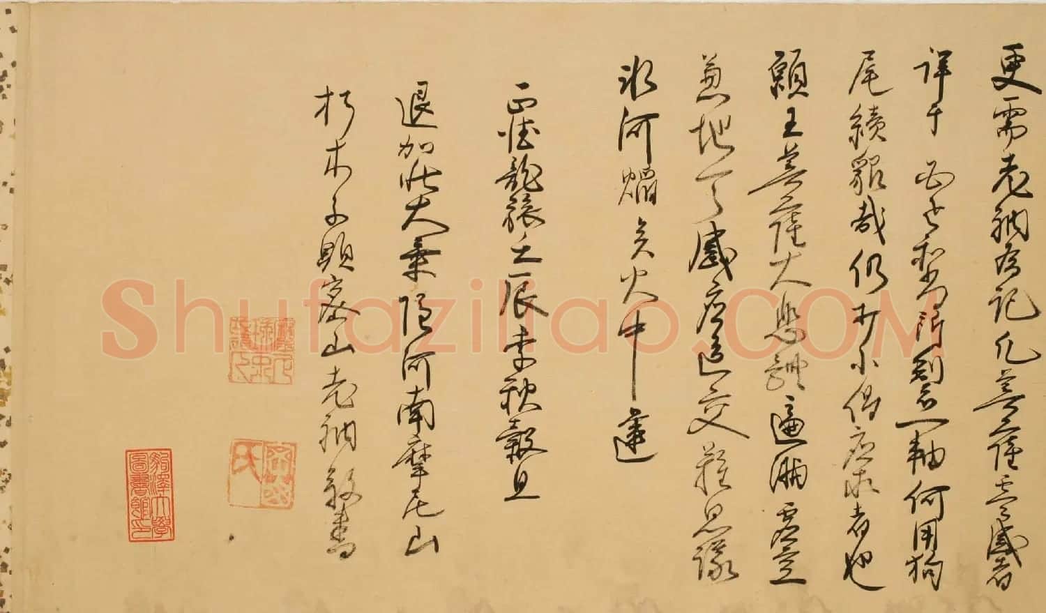 日本卍山道白书法《地藏菩萨灵感记》 | 名家书法作品精选