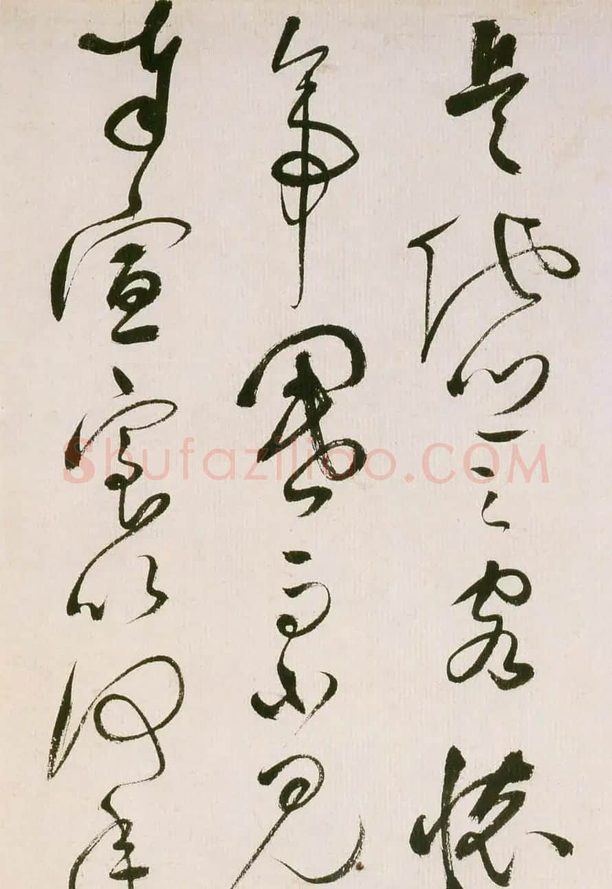 祝允明草书欣赏《滕王阁序并诗》 | 名家书法作品精选