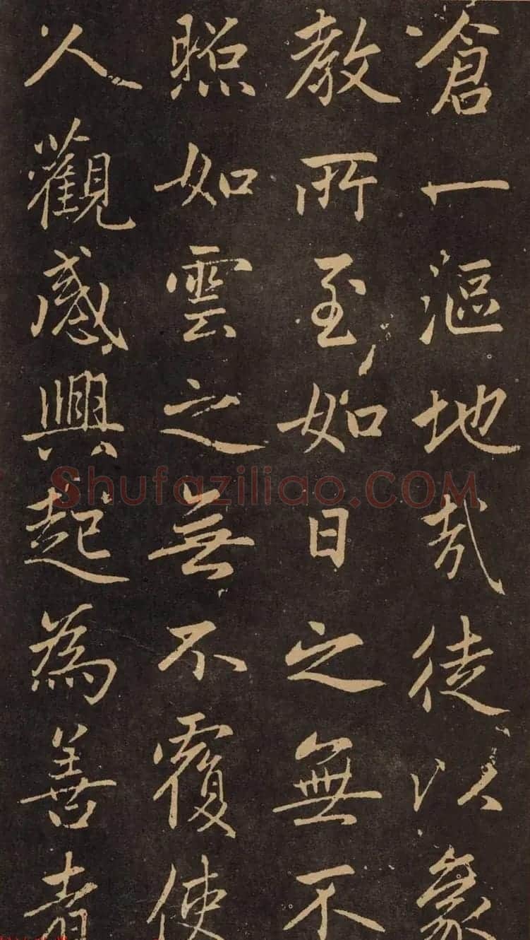 赵孟頫57岁行楷书法欣赏《淮云通上人化缘序》 | 书法名家作品鉴赏