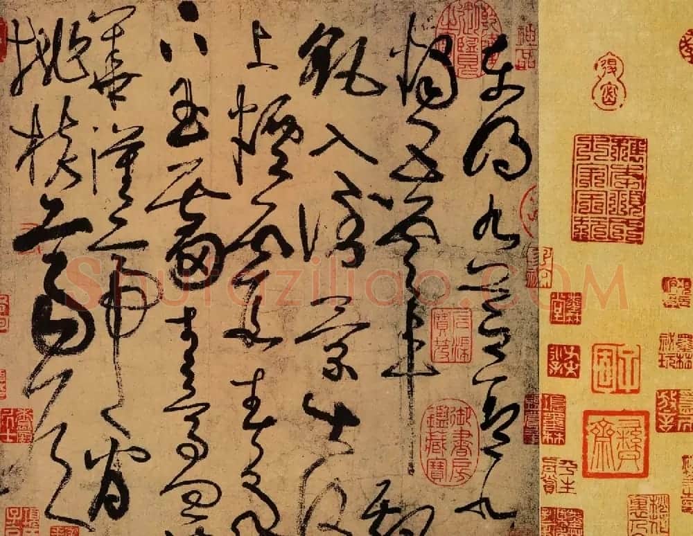 张旭书法墨迹《草书古诗四首》 | 书法碑帖