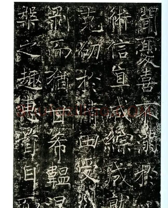 瘦金书之祖薛稷楷书欣赏《信行禅师碑》 | 书法碑帖
