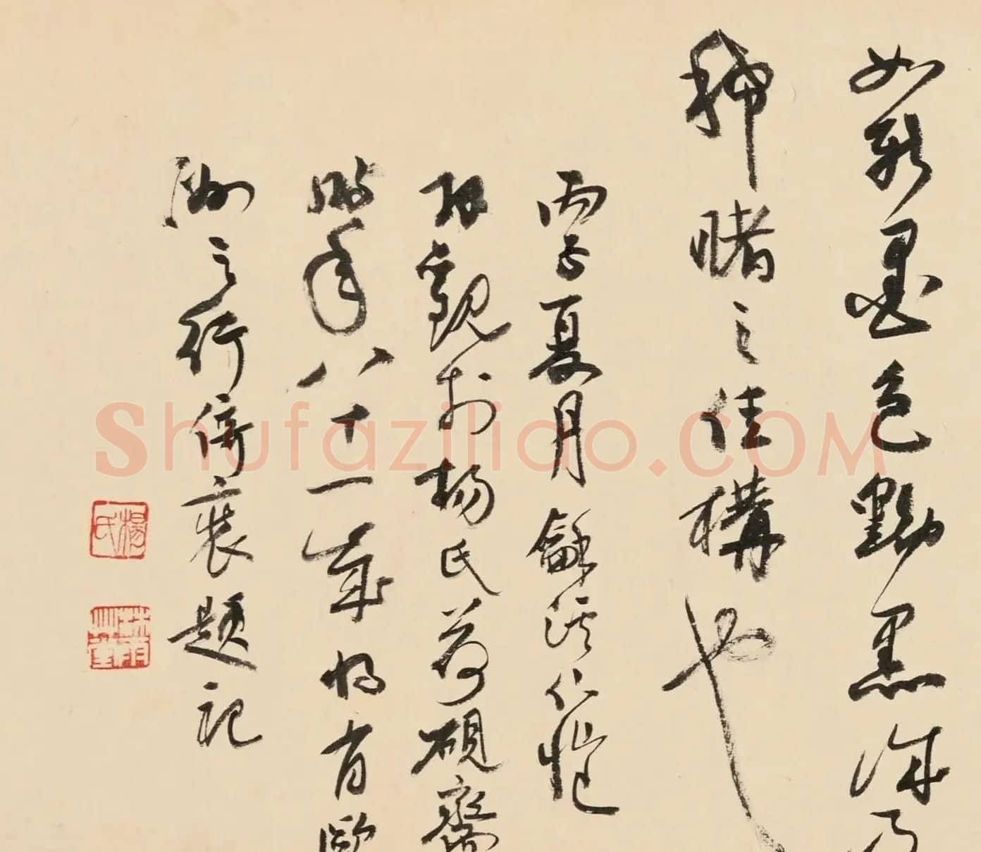 张瑞图行草书长卷《永州韦使君新堂记》 | 书法长卷