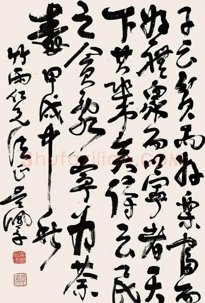 北洋军阀直系首领吴佩孚书法作品 | 软笔书法作品