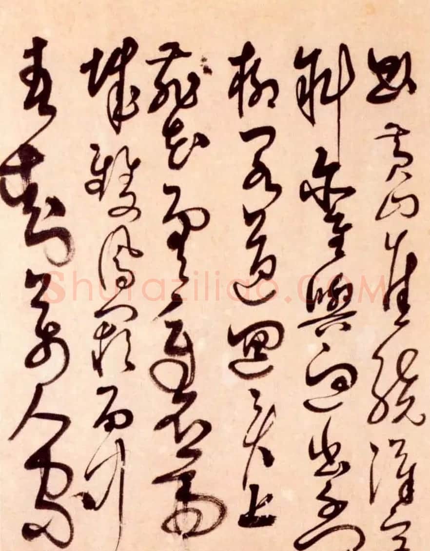 解缙草书作品欣赏《诗帖册》 | 毛笔草书字帖