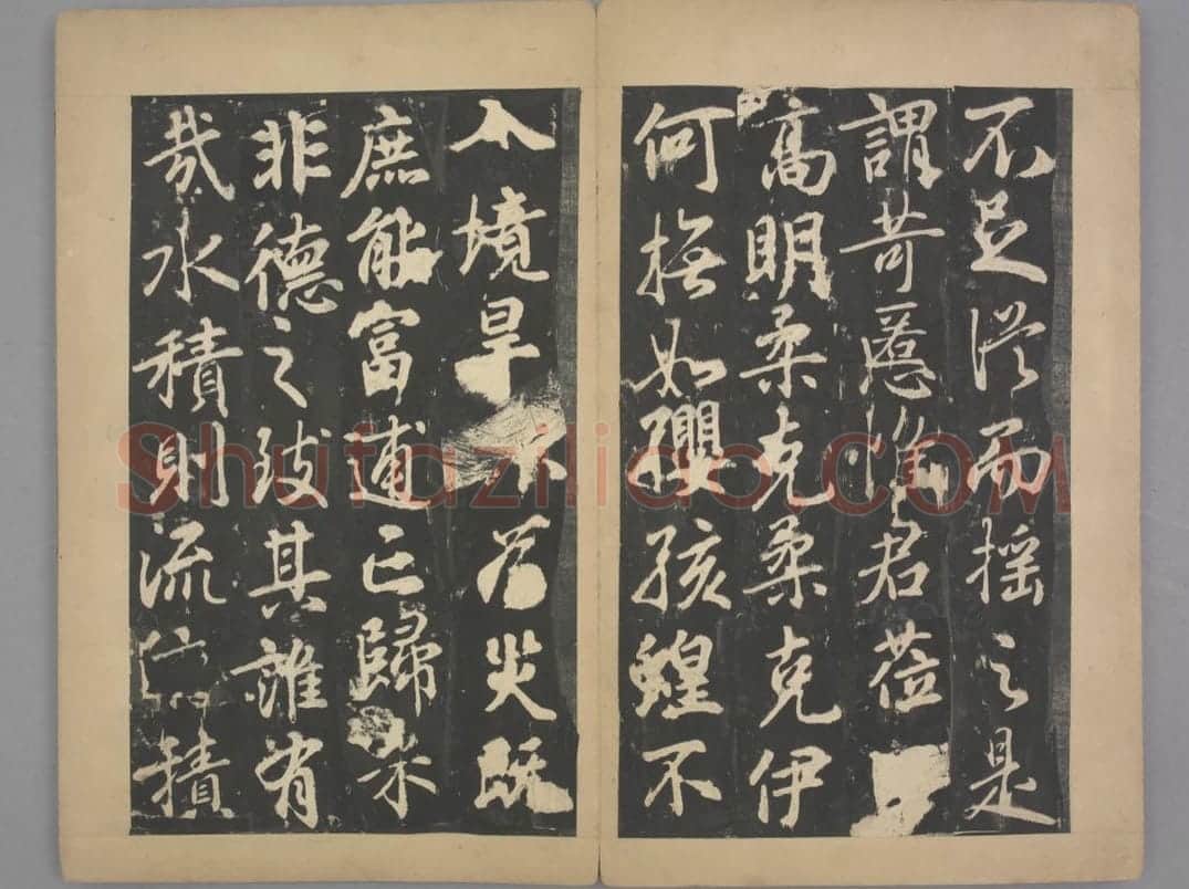 田琬德政碑 | 故宫铭刻类藏品