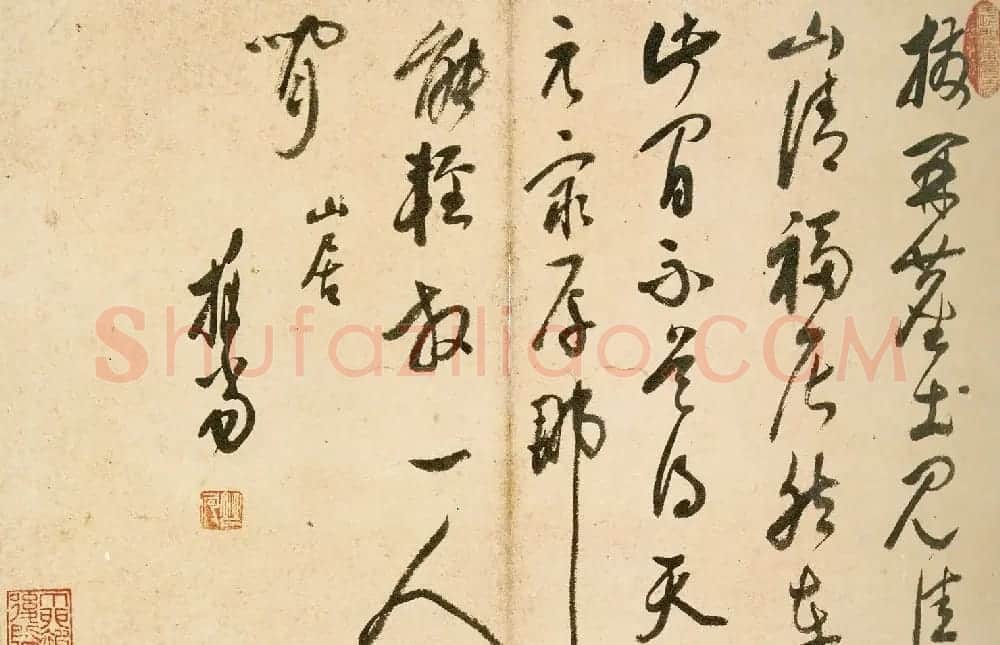 明代释担当和尚草书墨迹《千峰寒色》 | 名家书法作品精选