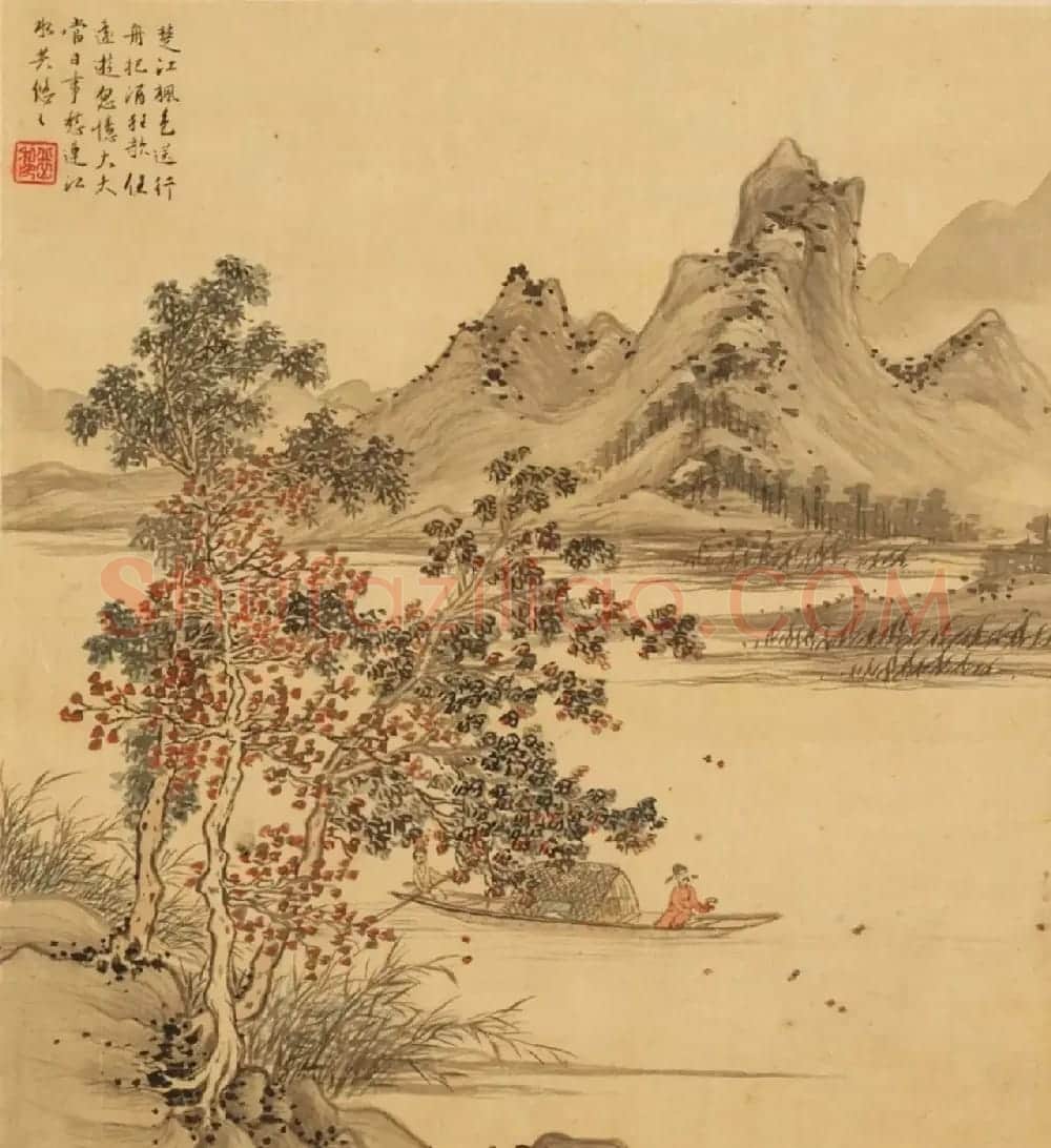 金俊明书法《题八家山水册》 | 传世书法作品赏析