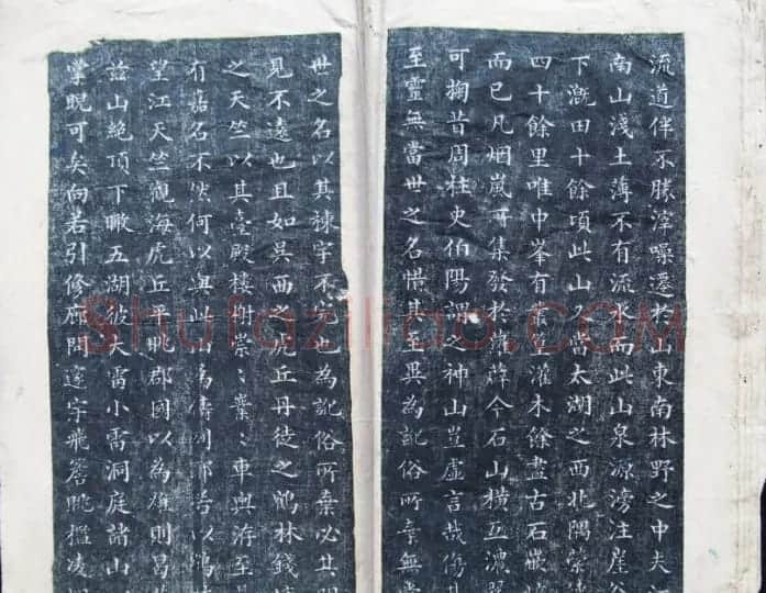 裴休小楷书法拓本《大唐重建惠山寺碑记》 | 书法作品鉴赏
