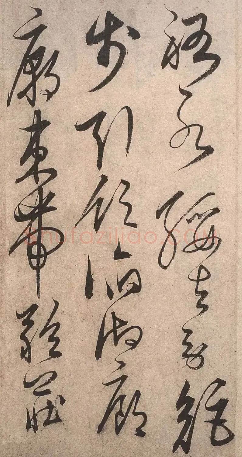 书法字帖欣赏:明人草书《千字文》 | 毛笔草书字帖