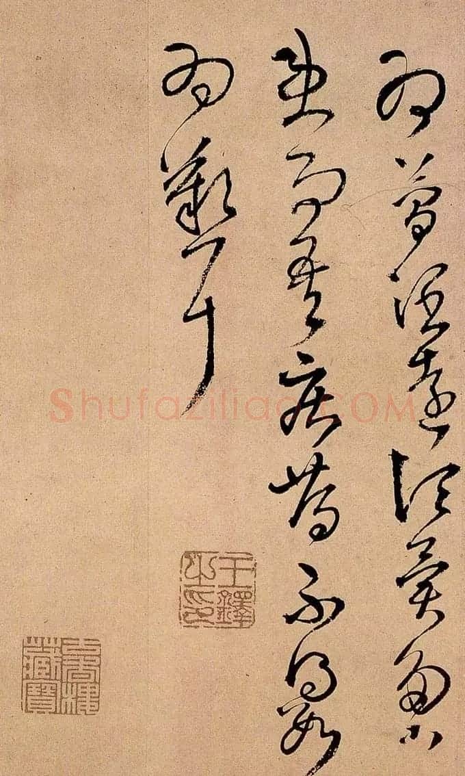 王铎书法册页欣赏《诗画合璧》 | 书法名家作品欣赏