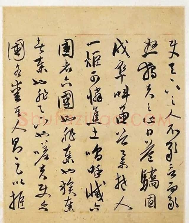 明代陈淳行草书法册页《阿房宫赋》 | 书法名家作品鉴赏