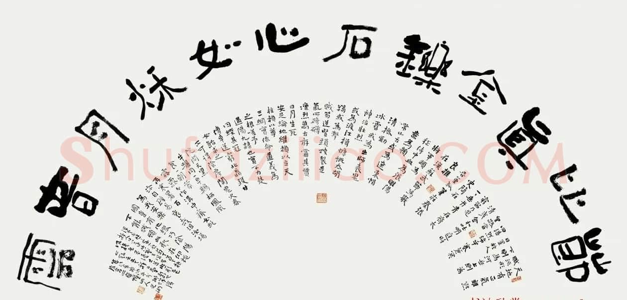 海军大校陈光池书法作品欣赏 | 书法作品鉴赏