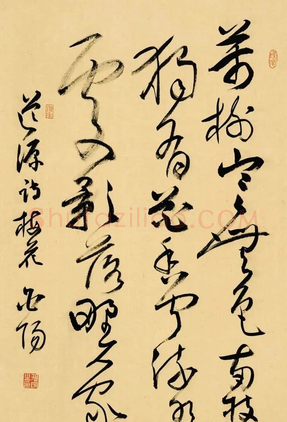 当代著名书法家旭宇书法作品欣赏 | 书法作品欣赏