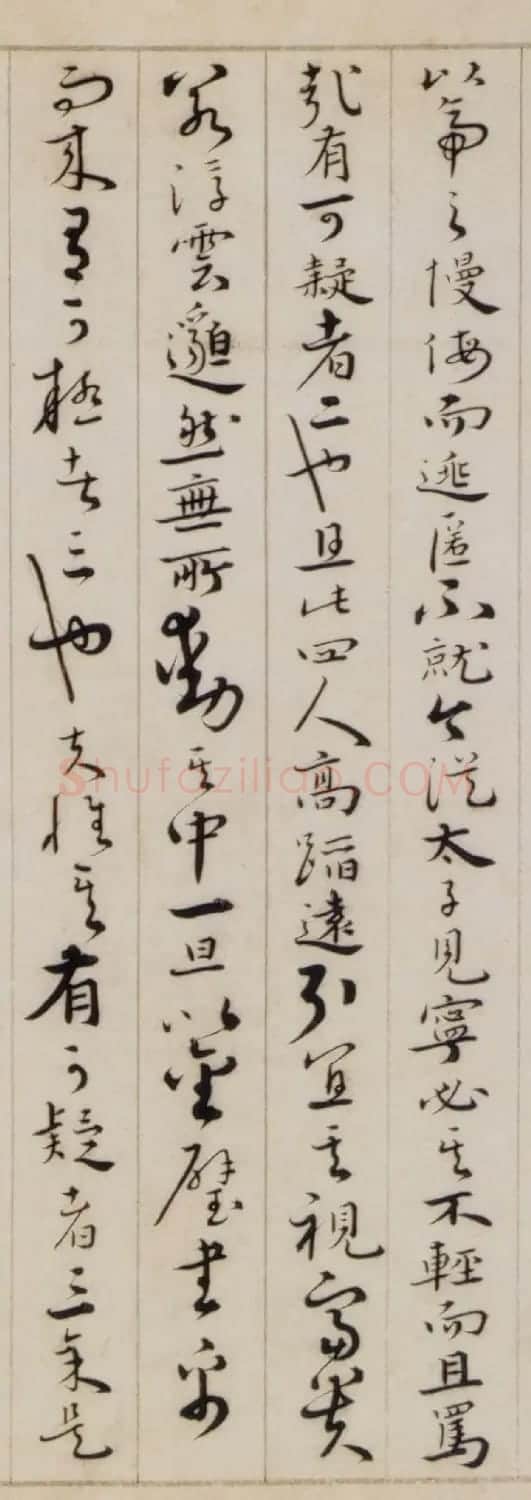 明代胡俨书法题识墨迹2幅 | 书法名家作品鉴赏