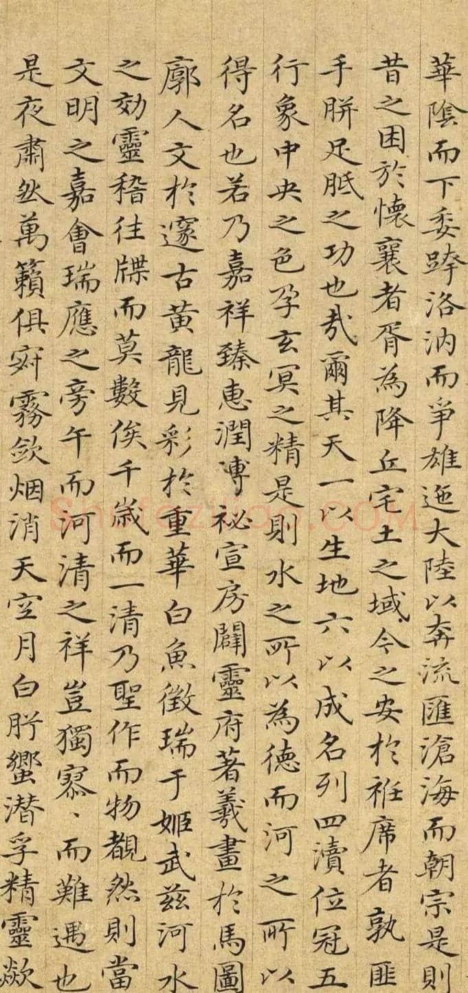 明代曾棨小楷《黄河清赋》+《白象赋》 | 书法名家作品欣赏