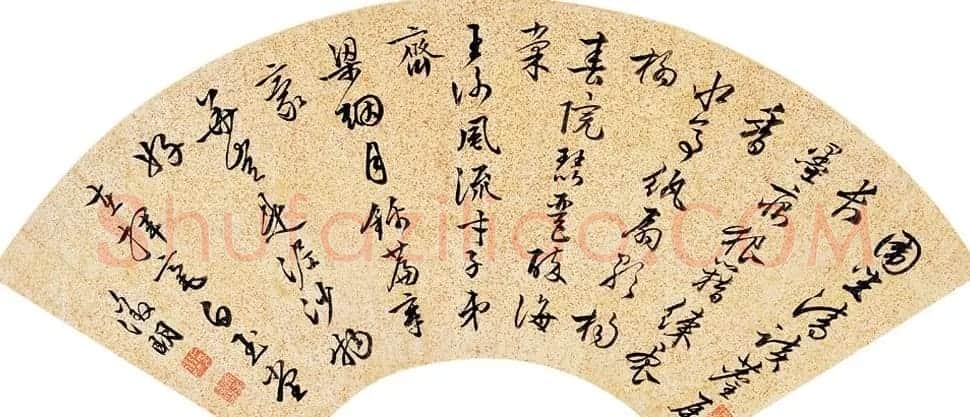 诗书画全才文徵明扇面书法作品专辑 | 名家书法作品赏析