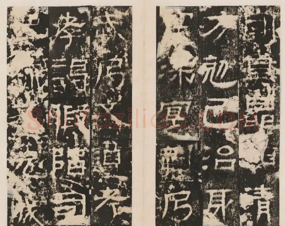东汉隶书石刻《北海相景君碑》拓本 | 书法碑帖