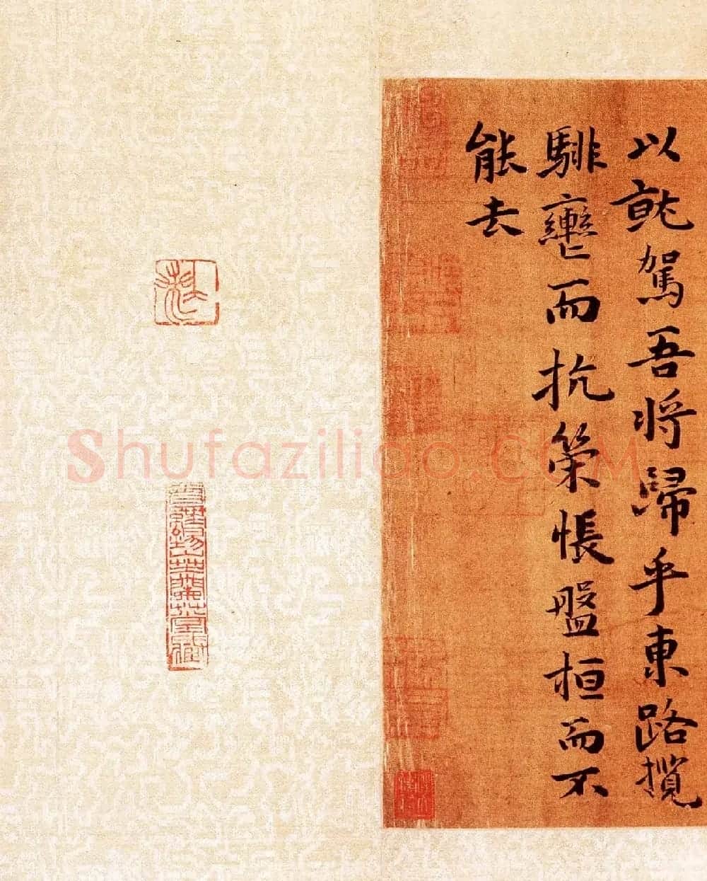祝允明书法手卷《行楷洛神赋》大图 | 书法长卷