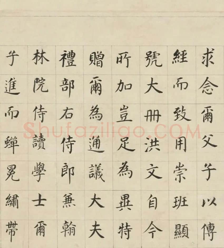 董其昌70岁楷书《三世自诰卷》 | 书法长卷