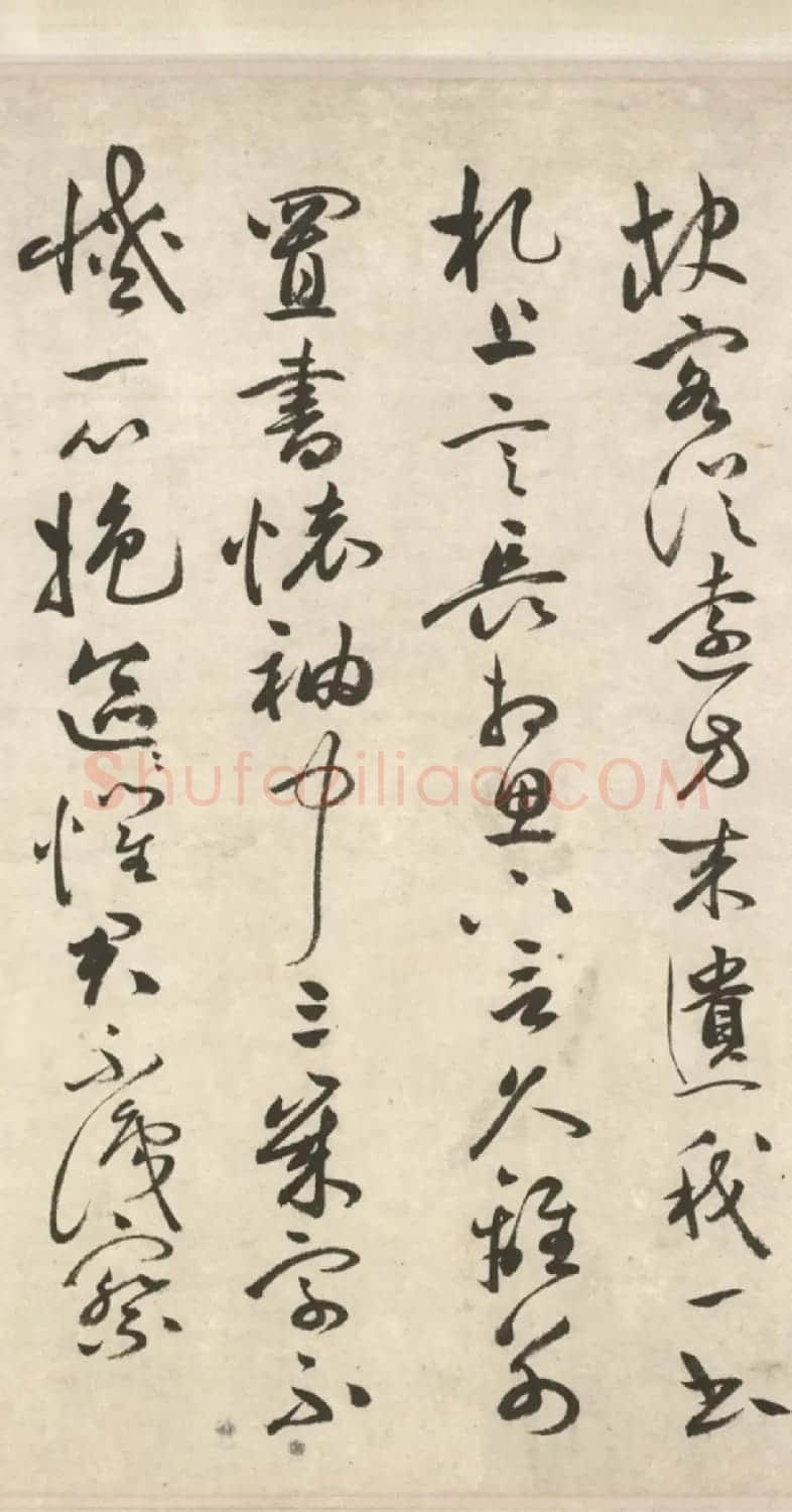 祝允明64岁行草书《古诗十九首卷》 | 书法长卷