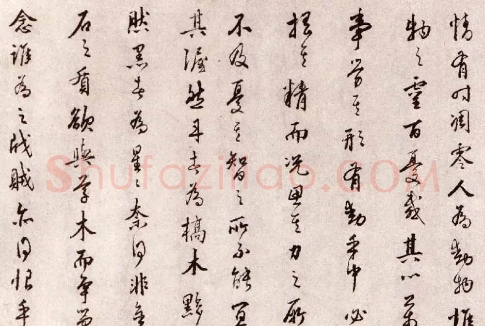 明王穉登真迹卷《行书秋声赋卷》 | 书法长卷