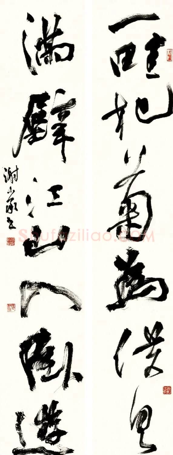 江苏书协副主席谢少承书法作品欣赏 | 软笔书法作品