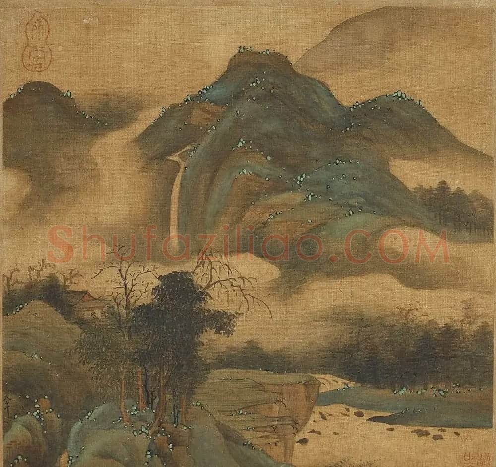 姚丙然书法《鞠寿簃集古画册》 | 传世书法作品赏析