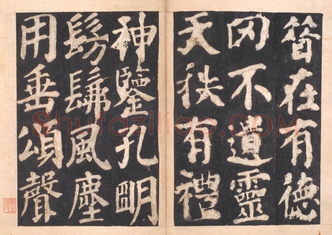 宋拓唐东方画赞碑 | 故宫铭刻类藏品