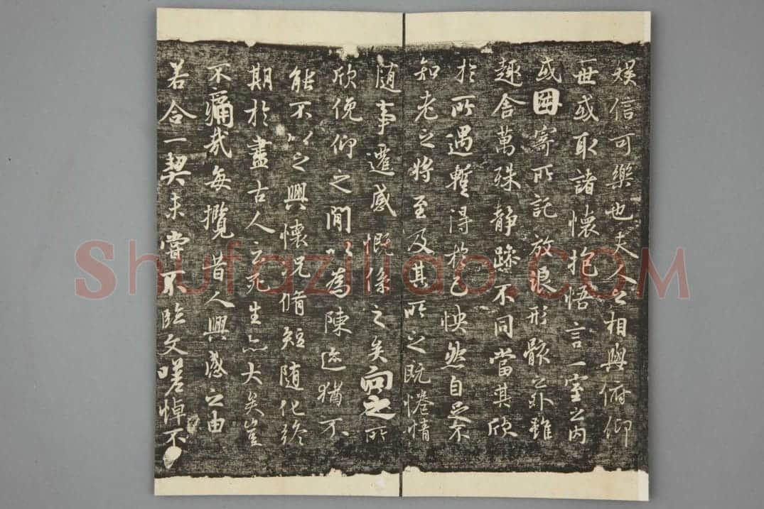 清拓《馀清斋帖》王羲之兰亭序 | 故宫铭刻类藏品
