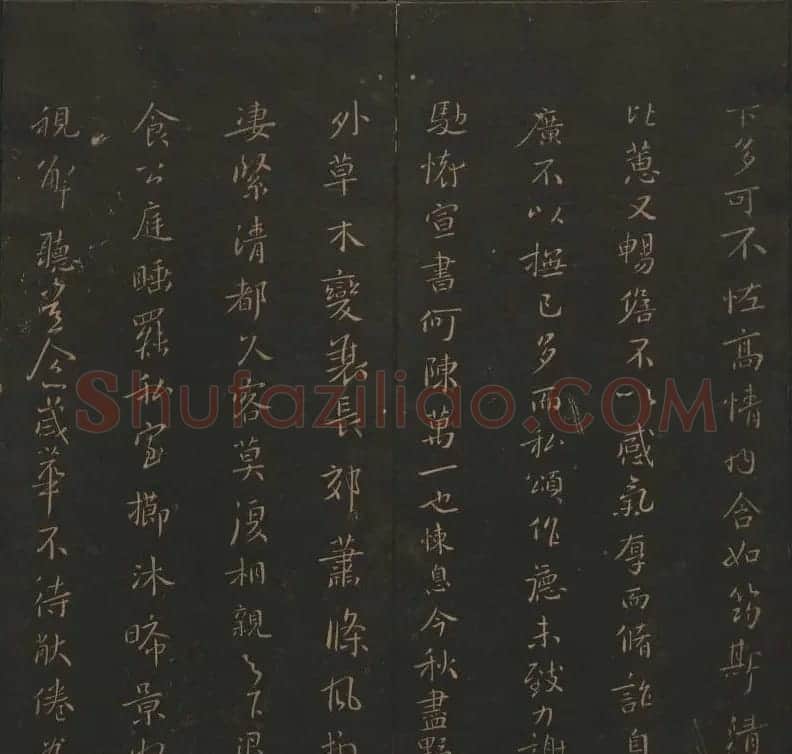 明代著名刻帖《玉烟堂法帖》第十三册 | 书法碑帖
