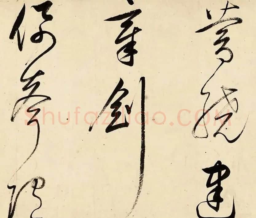 明代董其昌草书手卷赏析《早朝诗》 | 书法长卷